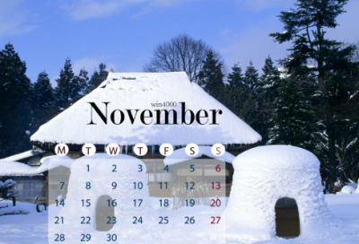 ​暮江吟白居易赏析译文（暮江吟的简要赏析）