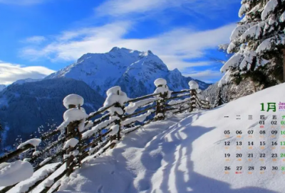 ​韬晦术原文及译文（韬晦术经典语录）