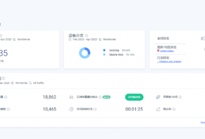 ​谜语全集2030个