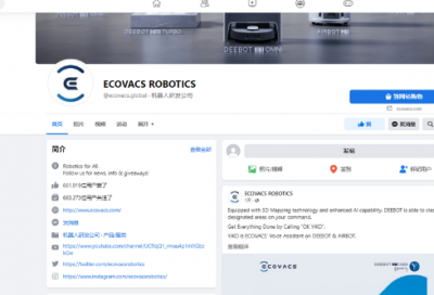 ​儿童谜语大全3到6岁复杂2050个