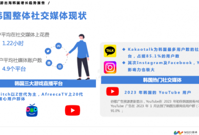 ​儿童谜语大全3到6岁大全全集2040个