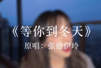 ​好听的战队名字800个