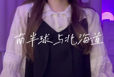 ​梦幻好听的名字800个