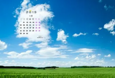 ​对金榜题名的祝福语-51句