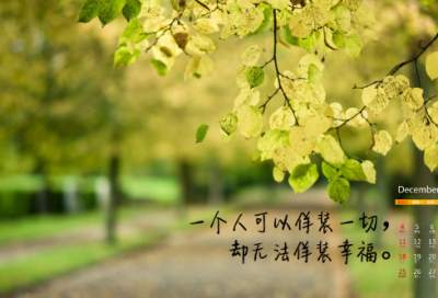 ​一年级小故事100篇全集