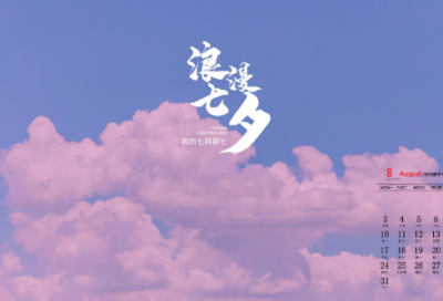 ​儿童睡前故事100篇在线观看