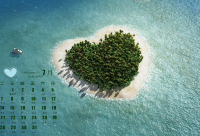 ​哄男朋友的睡前小故事大全（超甜苏的温馨恋人故事）