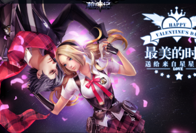 ​完璧归赵的主人公是谁（完璧归赵故事内容）