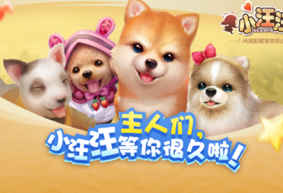 ​赴汤蹈火的故事典故（赴汤蹈火成语故事简介）