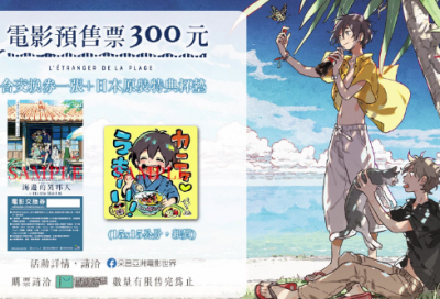 ​恐怖故事短篇（故事大全恐怖故事短篇）