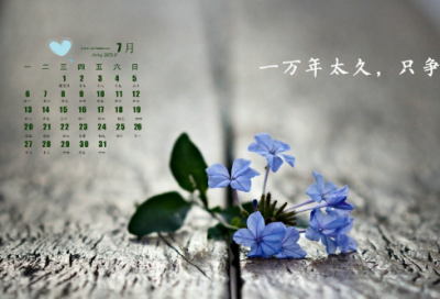 ​神话故事女娲造人故事（女娲造人的故事简短）