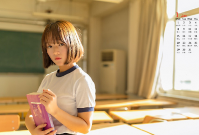 ​元旦谜语大全及答案