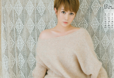 ​最能吸引女生的男生网名(413个)