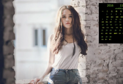 ​qq流行2字网名(1356个)