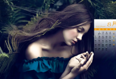 ​诗意情侣名字带符号（高级诗意情侣名字）