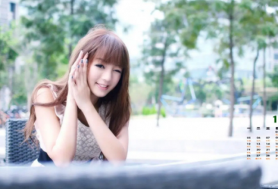 ​刺激战场名字七个字(744个)