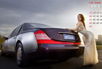 ​QQ空间情侣名字大全独一无二（逗比的QQ空间情侣名字大全）