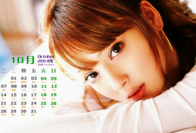 ​好听的微信昵称两个字(共1287个)