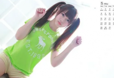 ​好听的三字网名(970个)