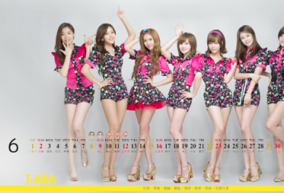 ​只想和你许下愿望 70后网名大全女生(精选33个)