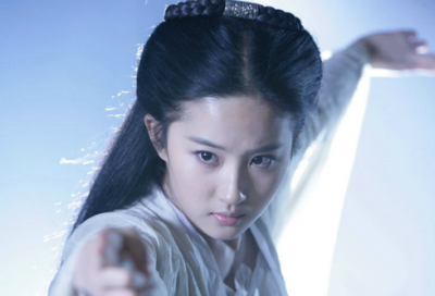 ​2023最火的昵称繁体 微信个性网名繁体字(精选27个)