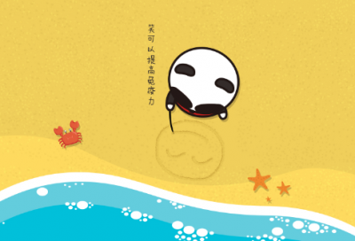 ​泛爱众而亲仁的故事（泛爱众而亲仁的理解）