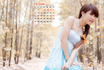 ​关于生日祝福的诗句古诗