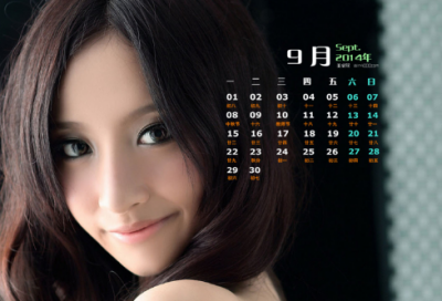 ​关于结婚的祝福语四字 【结婚的祝福语四字词】