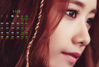 ​长辈对儿女的祝福语-59句