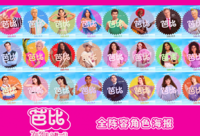 ​结婚纪念日祝福语简短-53句