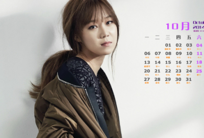 ​对企业未来的祝福语-52句