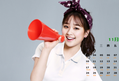 ​恭贺高升的祝福语-51句