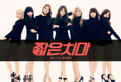 ​班主任结婚学生祝福语-54句