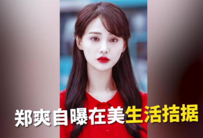 ​对祖国的生日祝福语-52句