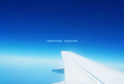 ​三八妇女节教师演讲稿（最精彩的三八妇女节致辞）