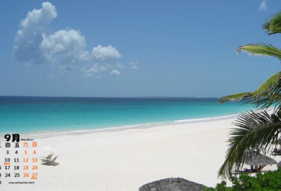 ​两相思李禺的诠释（两相思回文诗）