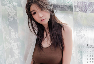 ​抖音里的谜语