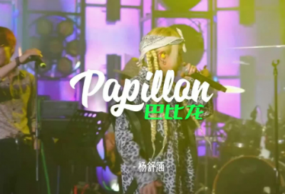 ​画蛇添足是什么意思（画蛇添足歇后语的意思）