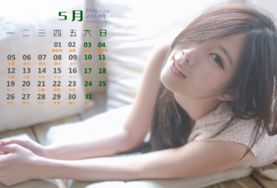 ​我家乡的春节作文600字（写春节的作文600字优秀满分）