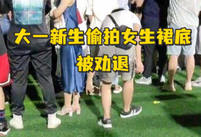 ​你长大了吗作文范文