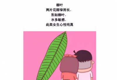 ​成长的脚印500字作文（成长的脚印优秀作文）