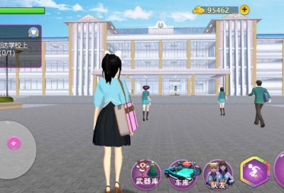 ​记一件有意义的事优秀作文范文