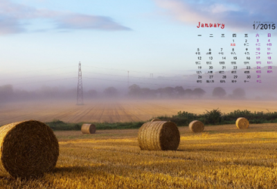 ​新春祝福语大全