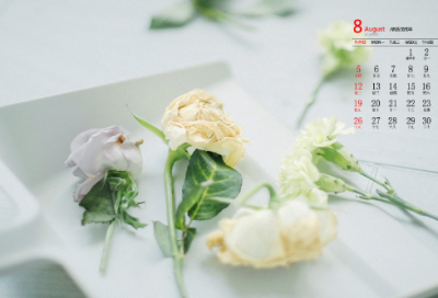 ​教师节贺卡祝福语