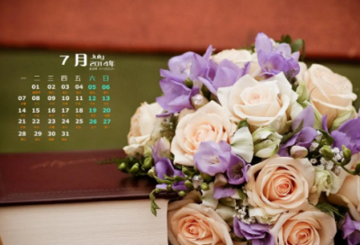 ​新年情人祝福短信