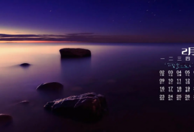 ​元宵节搞笑祝福短信