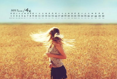 ​端午节客户祝福短信