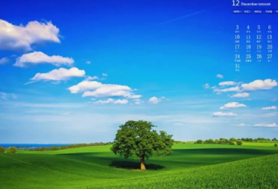 ​元旦祝福话语