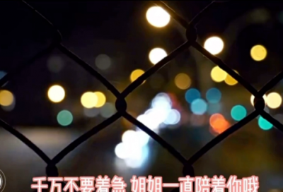 ​恭喜老同事退休祝福语 送别退休同事的感言