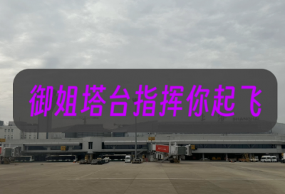 ​小孩百天祝福语(精选29句)